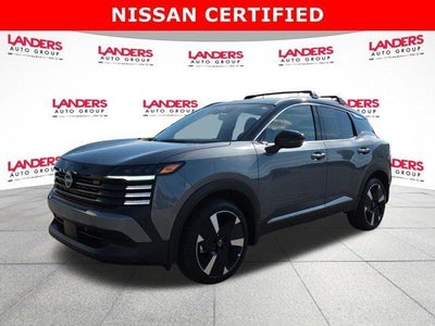 2026 Nissan Kicks SR FWD