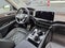 2024 Volkswagen Atlas 2.0T SEL Premium R-Line 4MOTION
