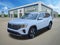 2024 Volkswagen Atlas 2.0T SE w/Technology FWD