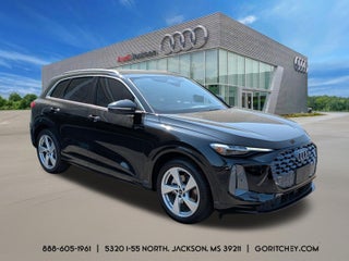 2025 Audi Q5 Prestige 2.0 TFSI quattro