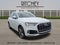 2023 Audi Q7 Premium Plus 55 TFSI quattro