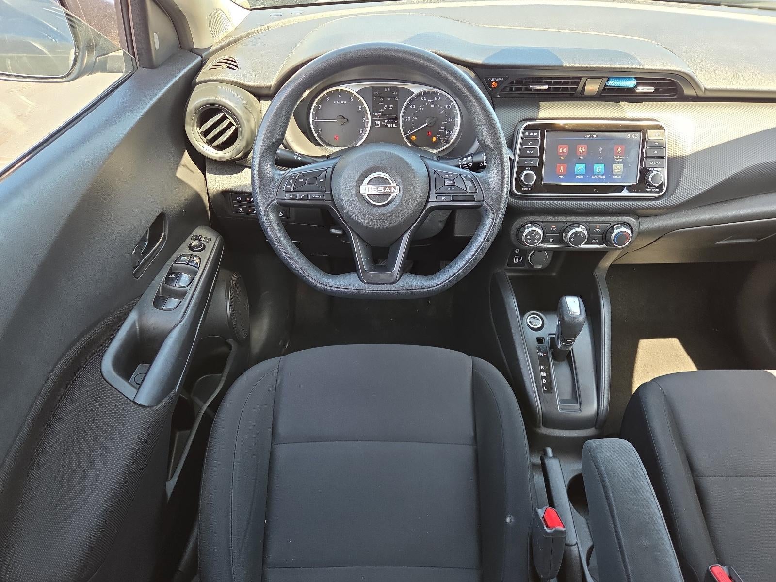 2023 Nissan Kicks S FWD